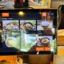 석현로 12번길2-2 이미지