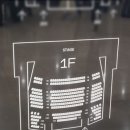 경기소리전수관 공연장 | 대한민국 국악관현악축제(2): 서울시국악관현악단 후기