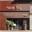 타지(서초점) 이미지