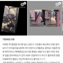 몸그리다PT 이미지