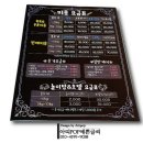 마이도그샵 이미지