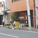 카페피아노포르테 네이버블로그