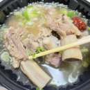 한식농장 이미지