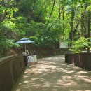 구곡2천 이미지