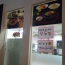 홍유스파랜드 이미지