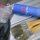 안전가스종합상사 이미지