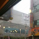 주주미용실 이미지