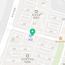 나우커피사천월성점