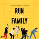 나인진홀 2관 이미지