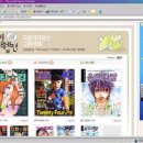 박용희농장 이미지