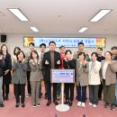 (주)트러스트
