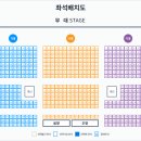 국립국악원 경셩유행가 판을 나온 소리 이미지