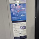 엘림독일보청기 이미지