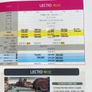 으뜸플러스안경원청주