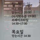 박서방해물칼국수 이미지