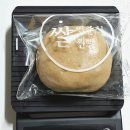 민준식쌀찐빵 이미지