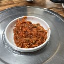 청도해물탕아구찜 | 청량리맛집 청도해물탕아구찜 해물찜 추천