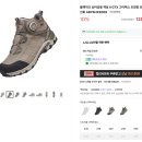 2983 | [블랙야크 / 엑섬 II GTX] 내돈내산 2030대여자등산화 추천🥾 (사이즈꿀팁,색상,다이얼,할인,ABYSHX2983)