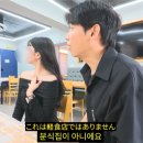 여기분식집이여
