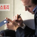 애드스토리 네이버블로그