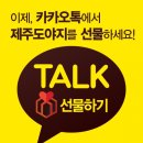 이바돔 이미지