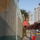 현암중학교 이미지