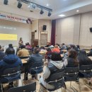 영양군종합복지회관 이미지