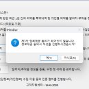 경대케이속내과 네이버블로그