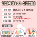 마미유통