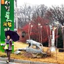 연수구노인복지관 이미지