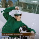 '선업튀 전' 변우석 과거 레전드 화보 《top10_ent IG》 이미지