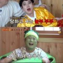 신흥부전 이미지