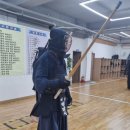 예울검도관 이미지