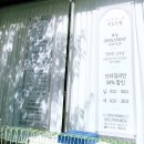 네일르엘 이미지