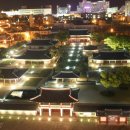 제주목관아-3 이미지