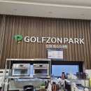 카페인중독 부천도당점 | ​⛳️ 부천 골프 성지!! '골프존파크 도당 킴스스크린' 투비전NX 맛집 후기