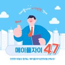 사랑이 머무는 미래 이미지
