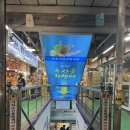 호남센터-106 이미지