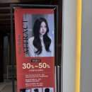 GS부산남포점 이미지