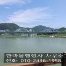 76노래연습장 이미지