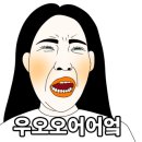 헤어살롱 설레어봄