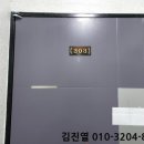 수원시 권선구 세권로 101번길 이미지