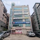 대한태권도 | 도봉구 요양원 찾으신다면 사랑재활요양원 / 전문가가 더 잘 모십니다