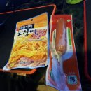 에이원 피씨카페 이미지