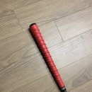 (주)더 그립