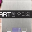 주식회사 포시즌 이미지