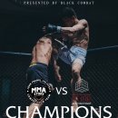 블랙컴뱃 챔피언스리그 3월18일 아리에블랙 MMA스토리 vs 펭카 큐브MMA 블랙아고라 전용 경기장에서 개최 이미지