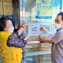 희망MOTORS 이미지