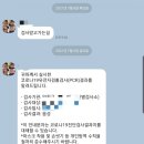 잼잼풀빌라 키즈펜션 이미지