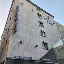 뉴코아모텔 이미지